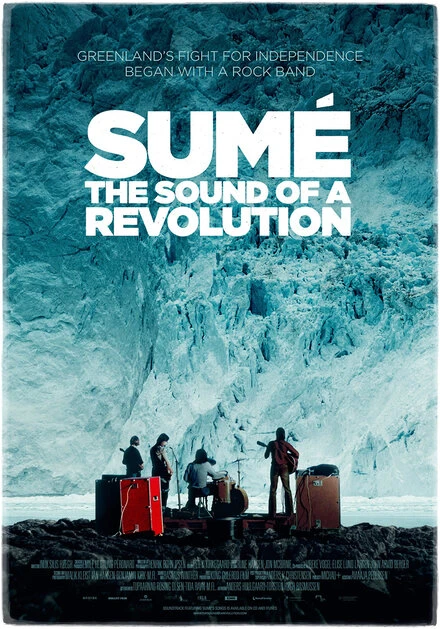 Постер Sume — Звук революции 2014