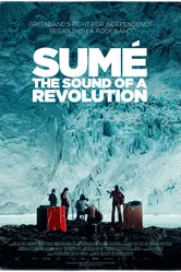 Sume — Звук революции 2014 постер