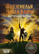 undefined постер