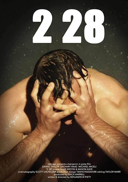 Постер 2 28