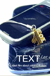 Textisms постер