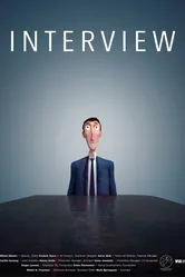 Собеседование 2014, Дания постер
