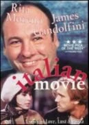Постер Итальянское кино 1995