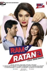 Ram Ratan постер