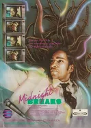 Midnight Breaks постер