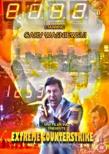 Постер Extreme Counterstrike