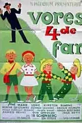 Vores fjerde far постер