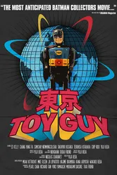 Tokyo Toy Guy постер