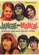 Jangal Mein Mangal постер