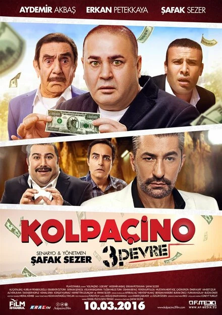 Постер Колпачино 3: Цепь 2016