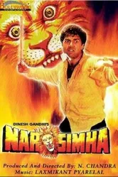 Нарасимха 1991 постер