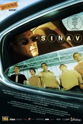 Экзамен 2006 постер