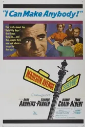 Мэдисон-авеню 1961 постер