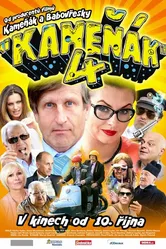 Каменяк 4 2013 постер