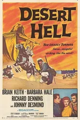 Desert Hell постер