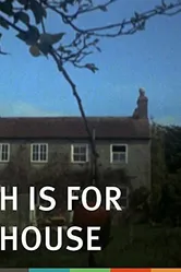 «House» начинается с Н 1973 постер