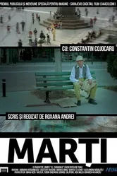 Марти 2013 постер