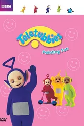 Телепузики 1997 постер