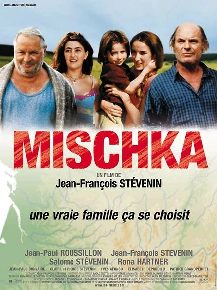 Постер Мишка 2002