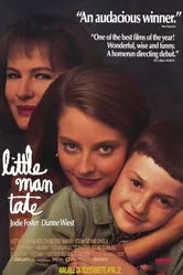 Маленький человек Тейт 1991 постер