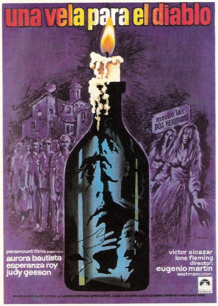 Постер Гостиница кошмаров 1973