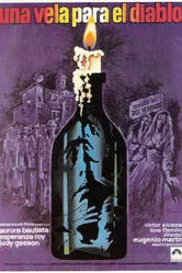 Гостиница кошмаров 1973 постер