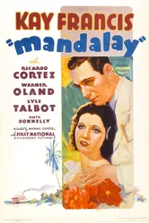 Мандалай 1934 постер