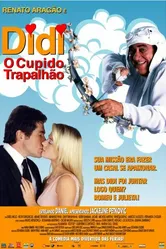 Диди 2003 постер