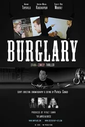 Burglary? постер