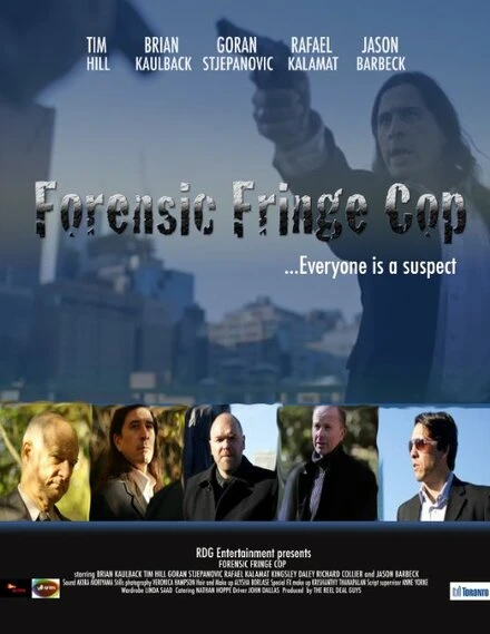 Постер Forensic Fringe Cop