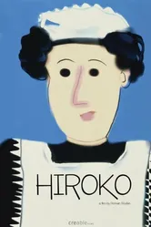 Hiroko постер