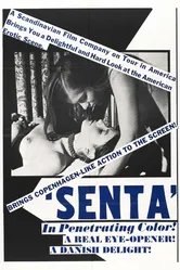 Senta постер