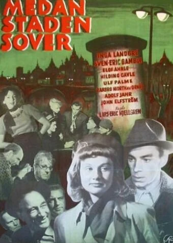 Постер Пока город спит 1950