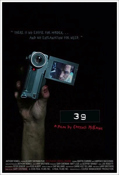 Постер 39: Фильм Кэрролла МакКейна 2006