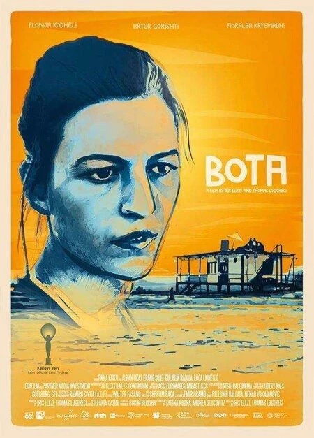 Постер фильма