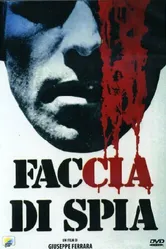Подлинное лицо агента 1975 постер