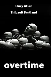 Овертайм 2005 постер
