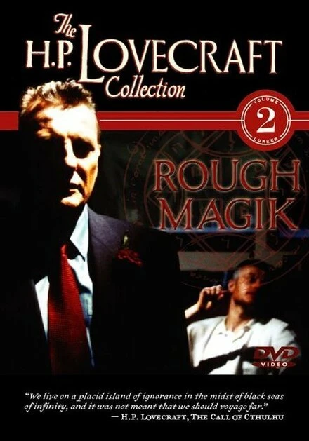 Постер Rough Magik