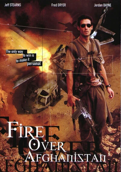 Постер Fire Over Afghanistan