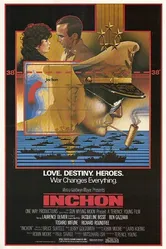 Инчхон 1981 постер