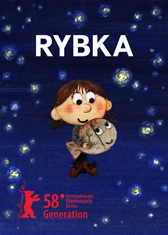 Постер Рыбка 2008
