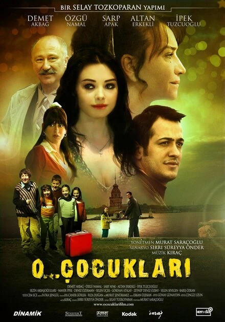 Постер Бл..дские дети 2008