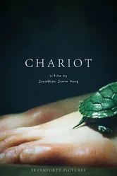 Chariot 2014 постер