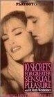 Постер Playboy: Making Love Series Volume 3 - 10 Secrets for Greater Sensual Pleasure
