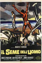 Семя человеческое 1969 постер