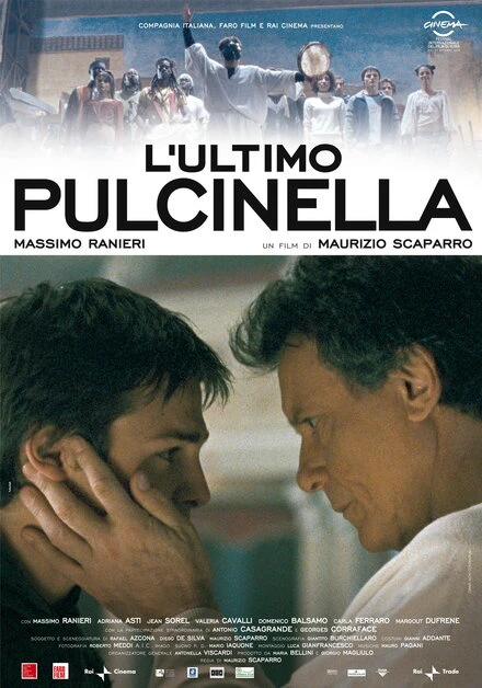 Постер Последний Пульчинелла 2008