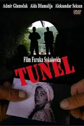 Tunel постер