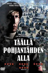 Здесь, под полярной звездой 2009 постер