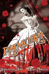 Рамона 1936 постер