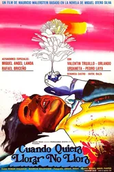 Когда хочу плакать, не плачу 1973 постер